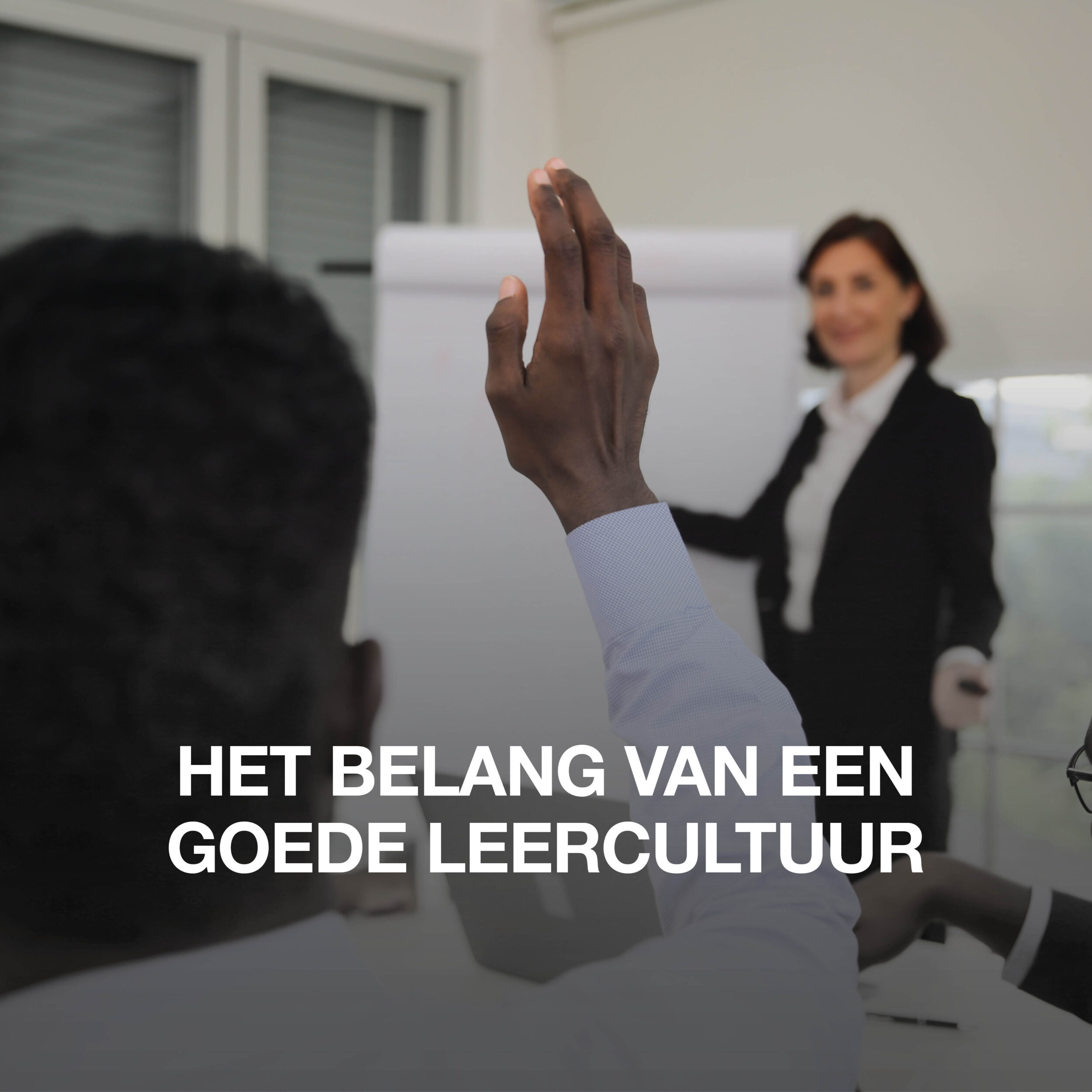 Innovatie door educatie_het belang van een leercultuur binnen een bedrijf